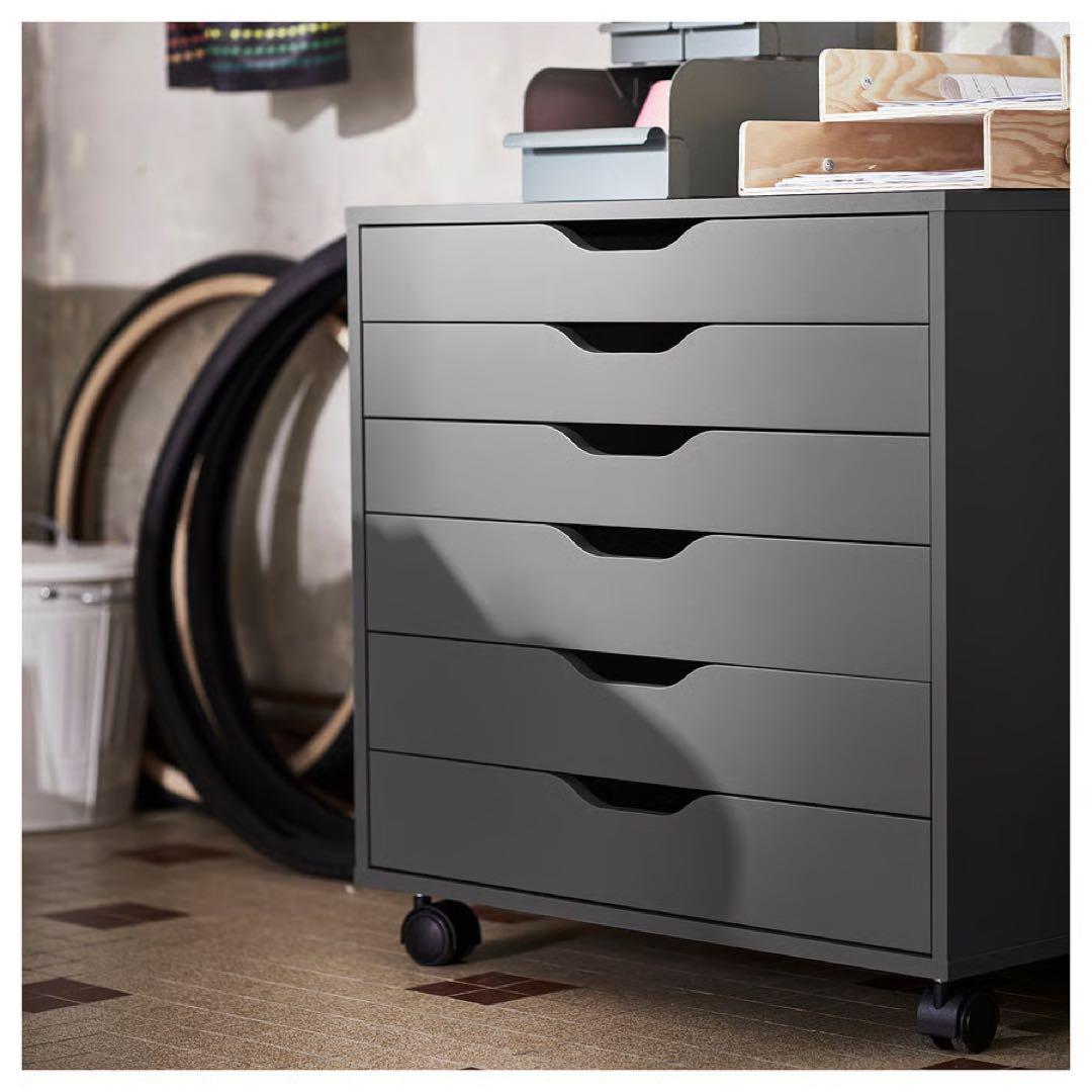 IKEA ALEX/アレクス 引き出しユニット キャスター 収納 ラック 廃盤品