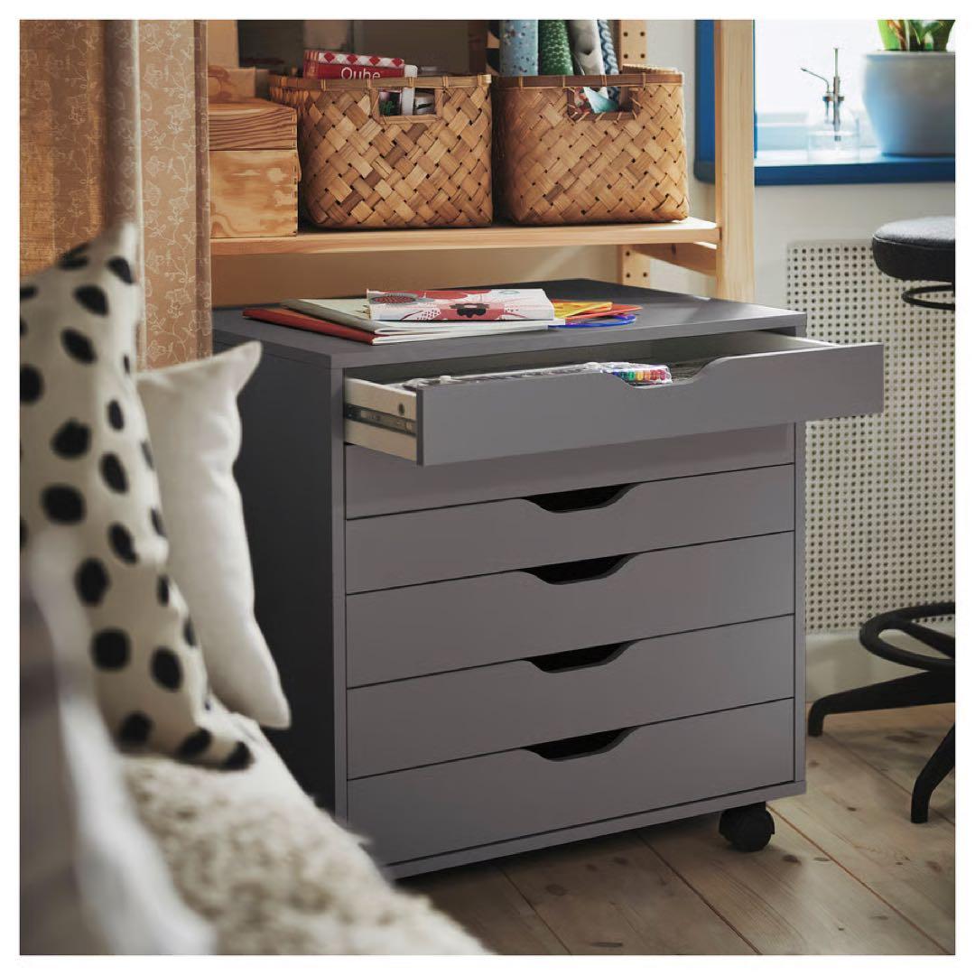IKEA ALEX/アレクス 引き出しユニット キャスター 収納 ラック 廃盤品