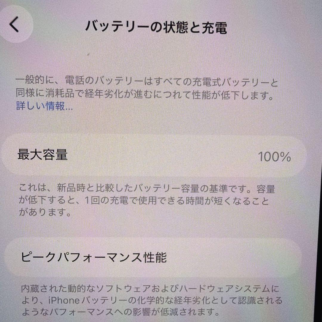 むんページ