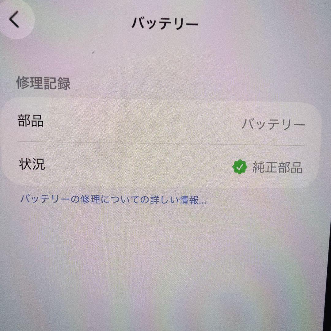 むんページ