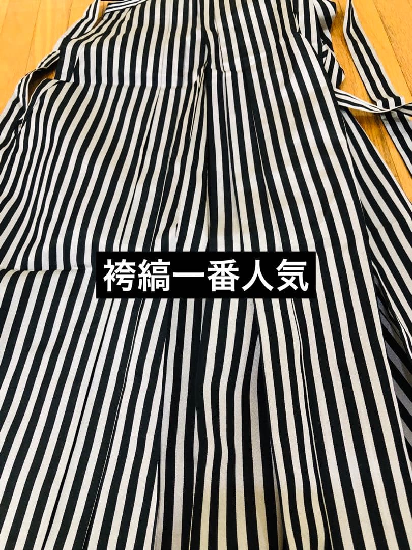 もしもし‼️