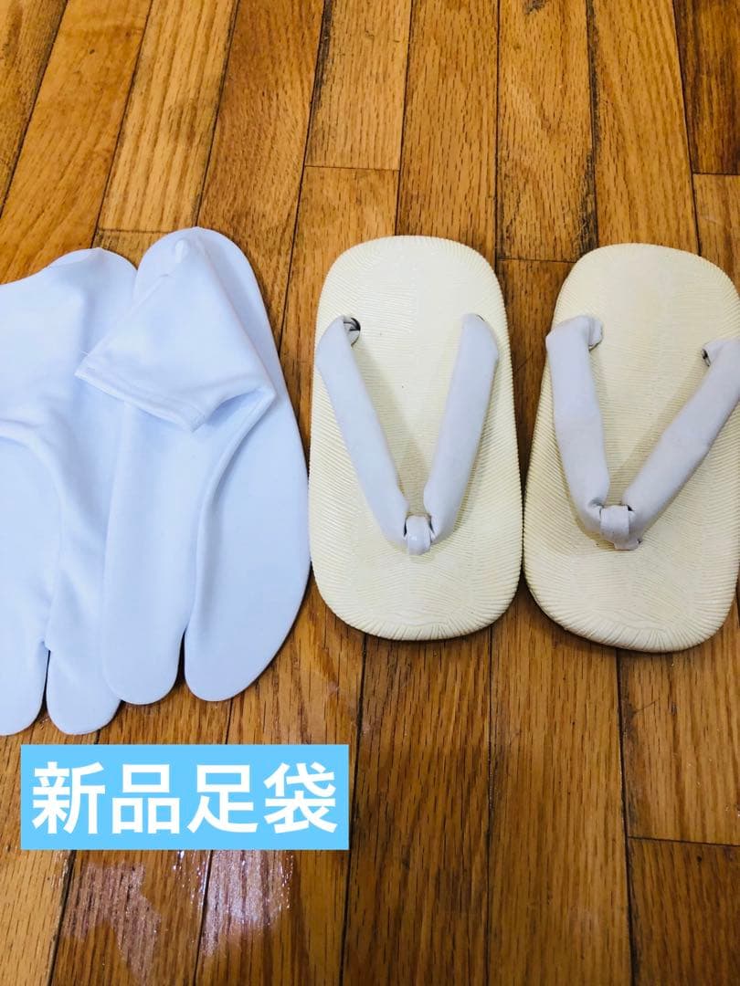 もしもし‼️