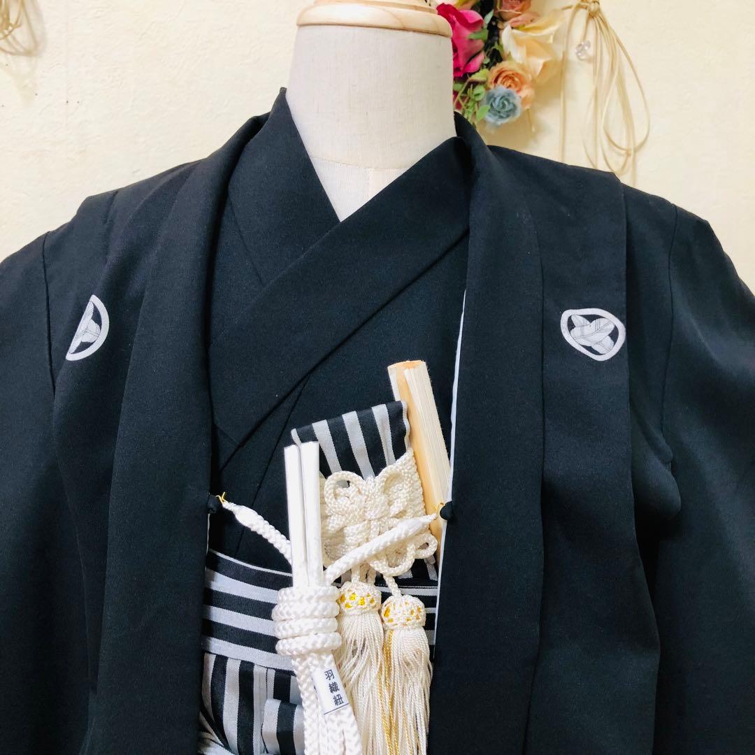 もしもし‼️