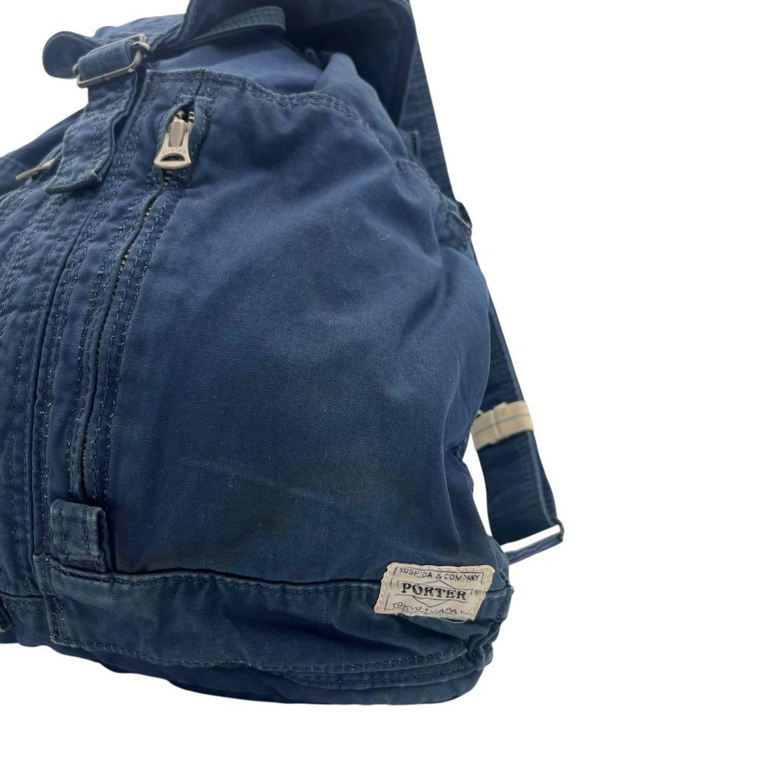 【廃盤モデル】PORTER リュック 藍染め 吉田カバン バックパック ポーター