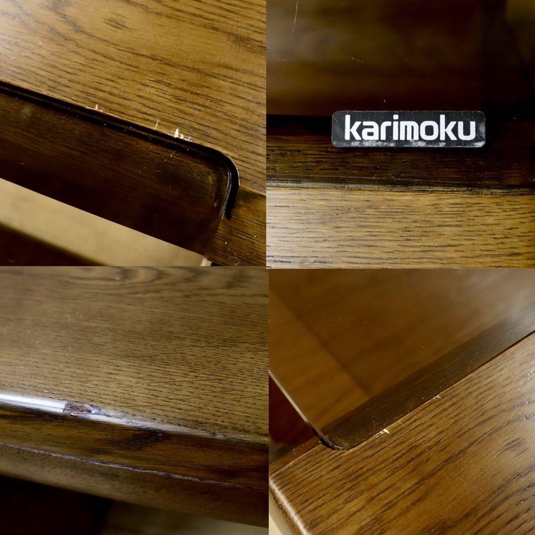 GMIH152○karimoku / カリモク センターテーブル ローテーブ