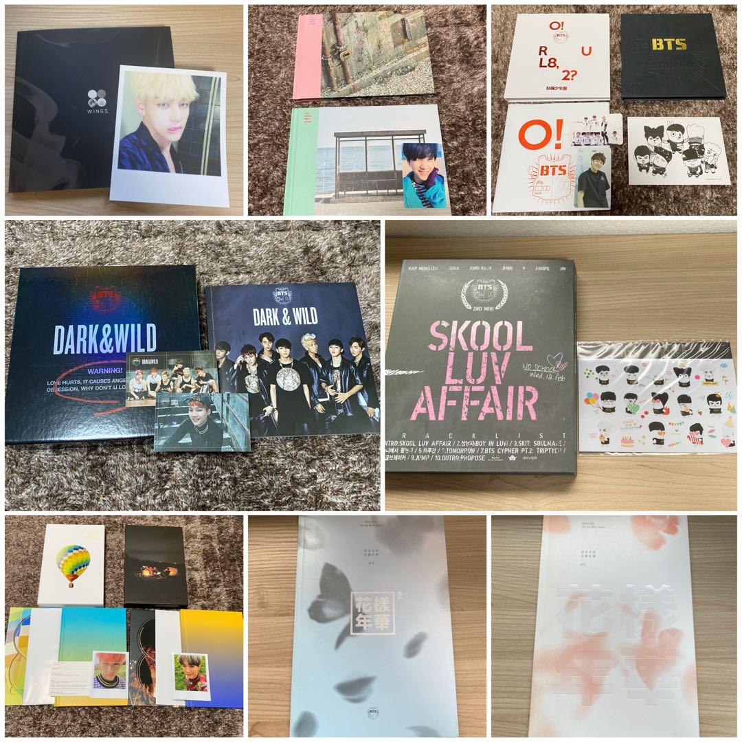 BTS アルバムまとめ売り(27点)