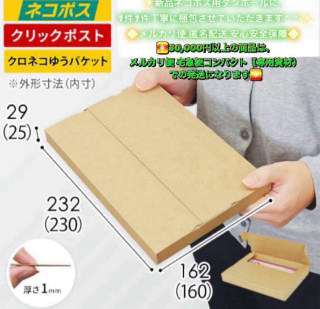 646【早い者勝ち】電池最良好☆iPod Touch7 第7世代 32GB☆