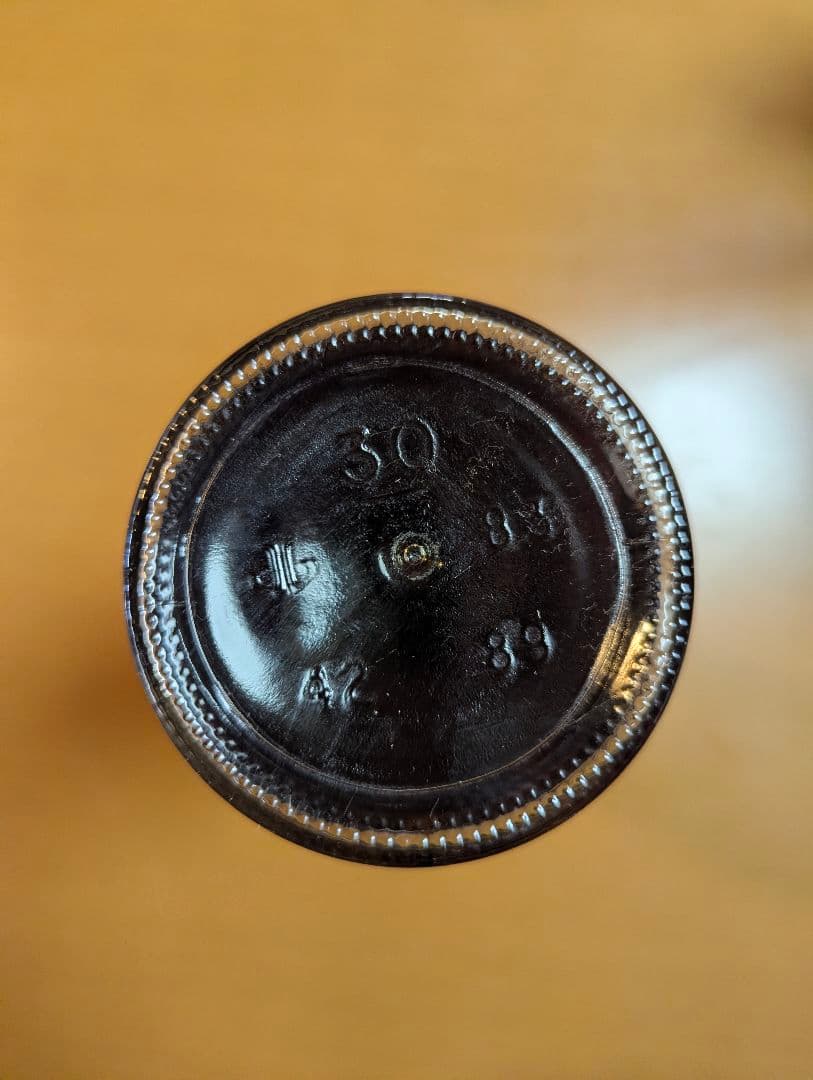 超希少 ワイルドターキー12年 初回予約限定品 WILD TURKEY 12