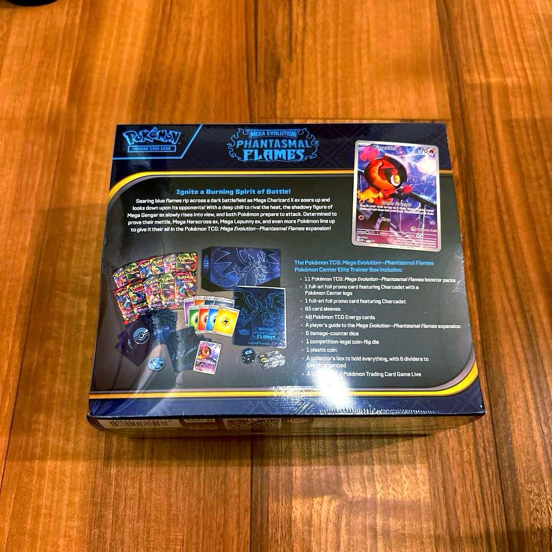 【未開封】ポケモンセンター限定版 Phantasmal Flames ETB