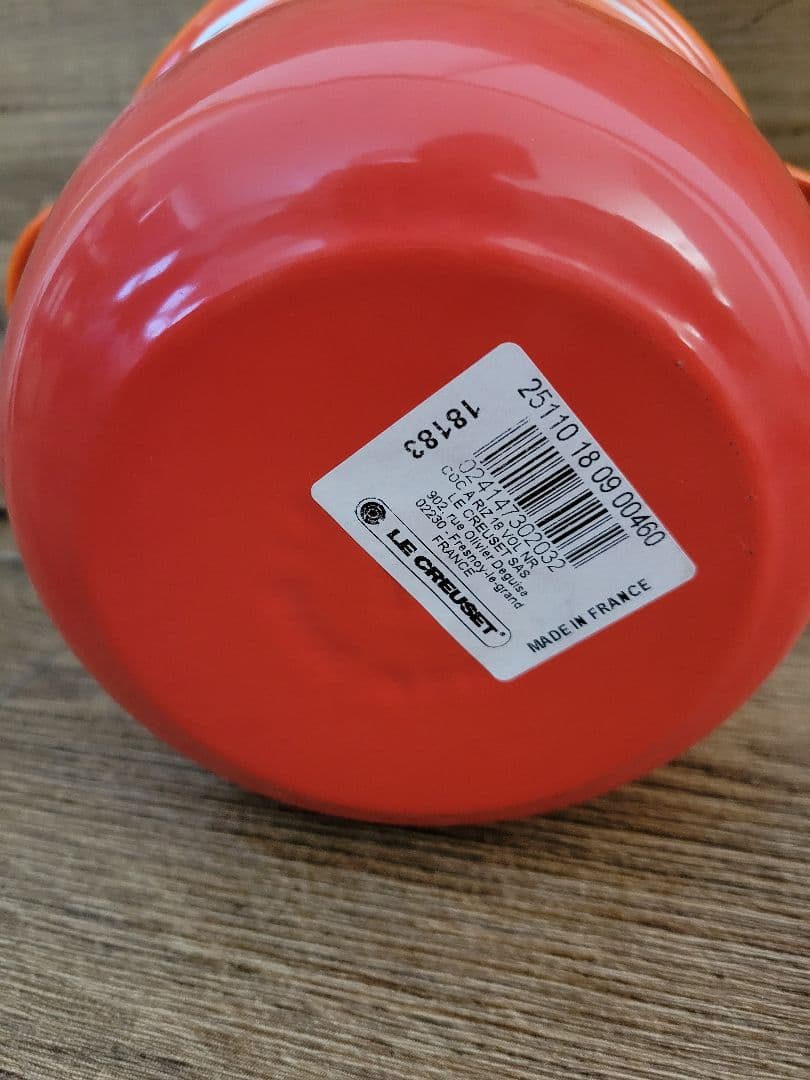 未使用 Le Creuset 両手鍋 ココット・エブリィ 18 インナーリッド付