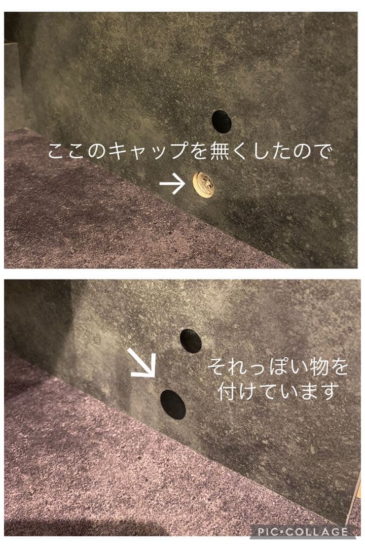 【パモウナ　食器棚】160cm