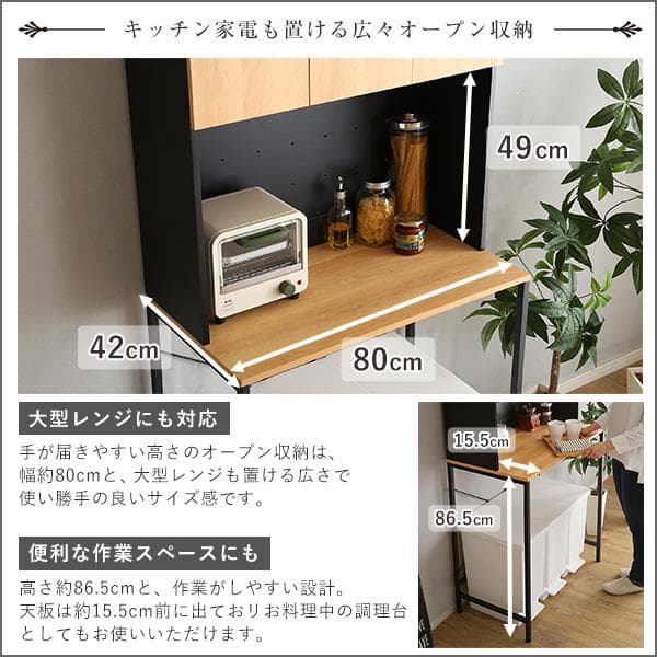 ヴィンテージ30Lごみ箱上ラック　ワイドタイプ　北海道送料込