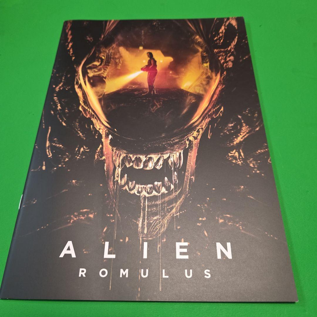ALIEN ROMULUS パンフレット