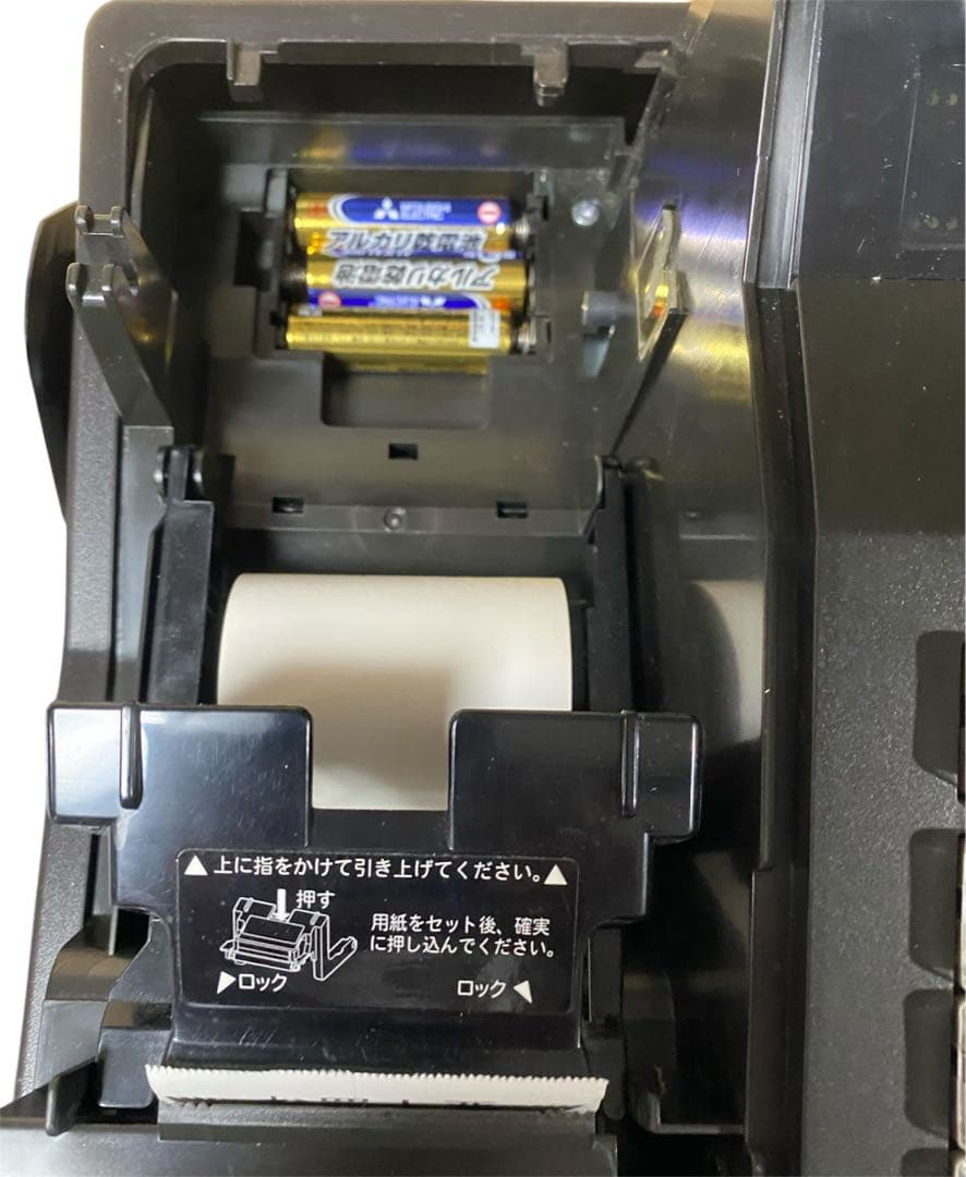 SHARP XEA147レジスタ ブラック 感熱ロール紙10本付 ￼値下げ！