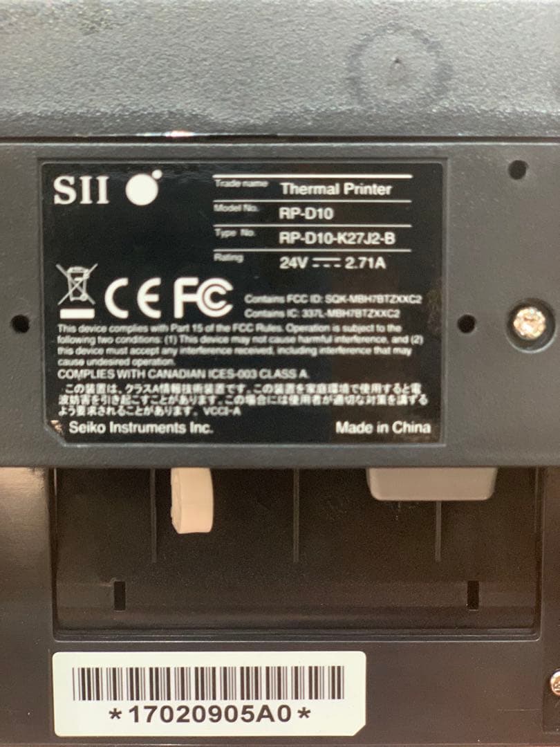 美品SII サーマルプリンター RP-D10