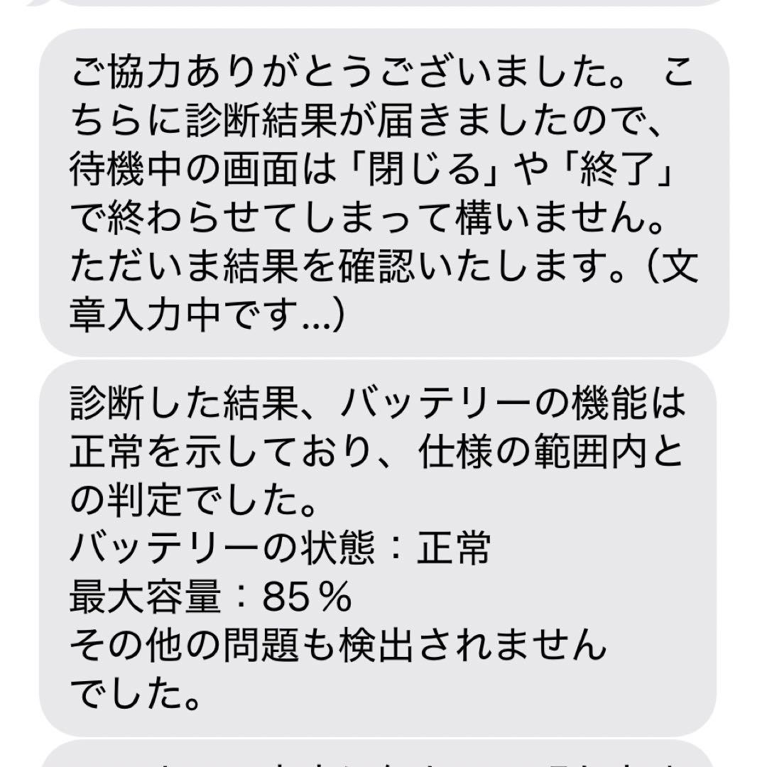 ゆ