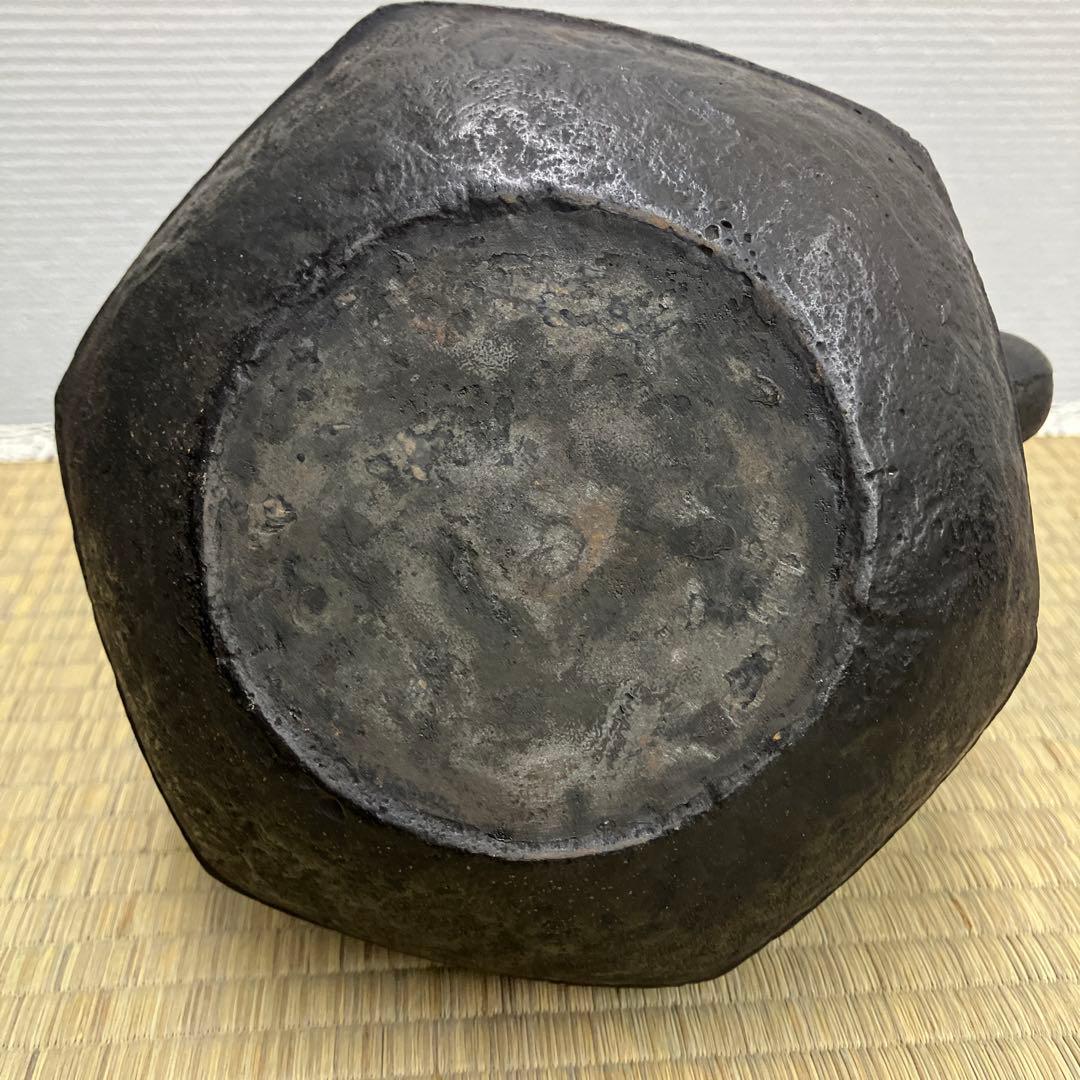 龍文堂鉄瓶