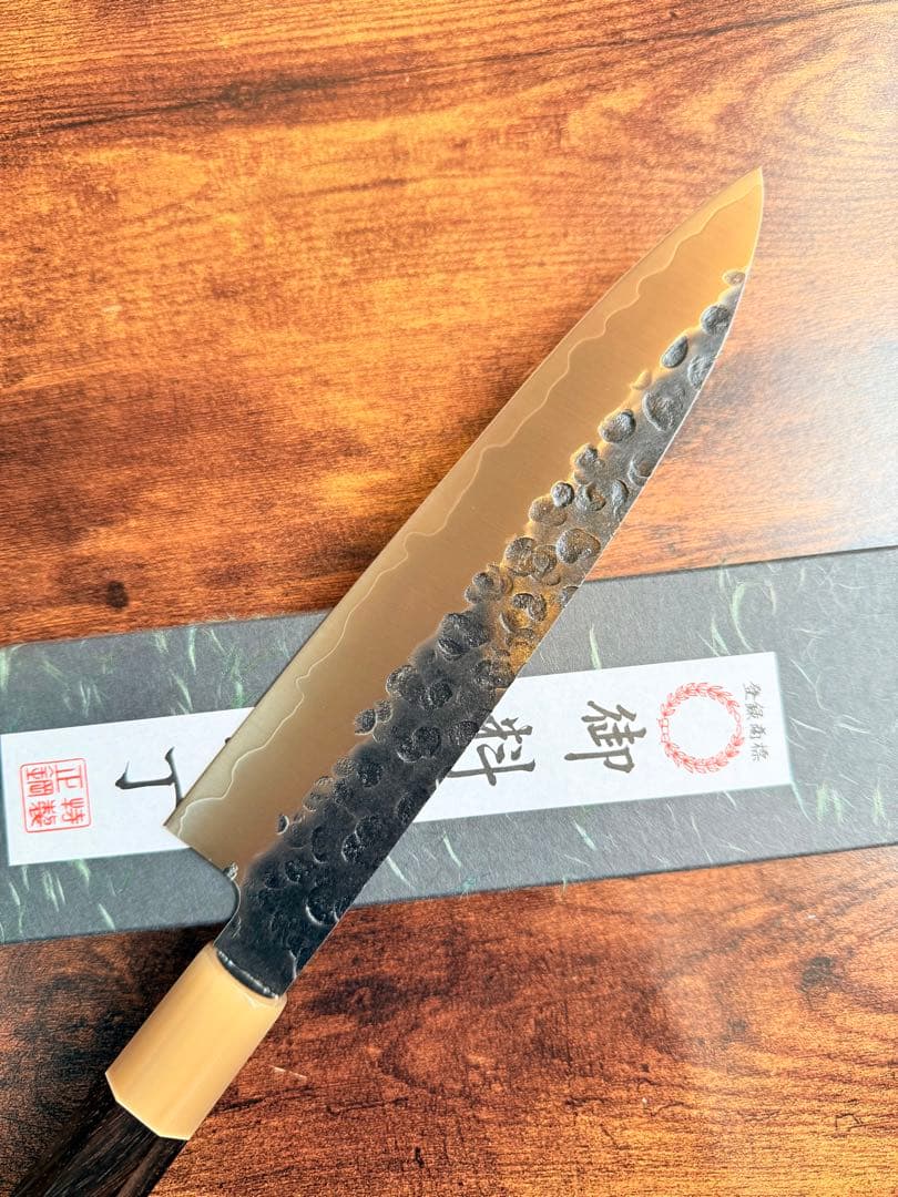 義弘作　和牛刀　包丁　黒打 ステンレスAUS-8A 7寸　紫檀白水牛八角柄