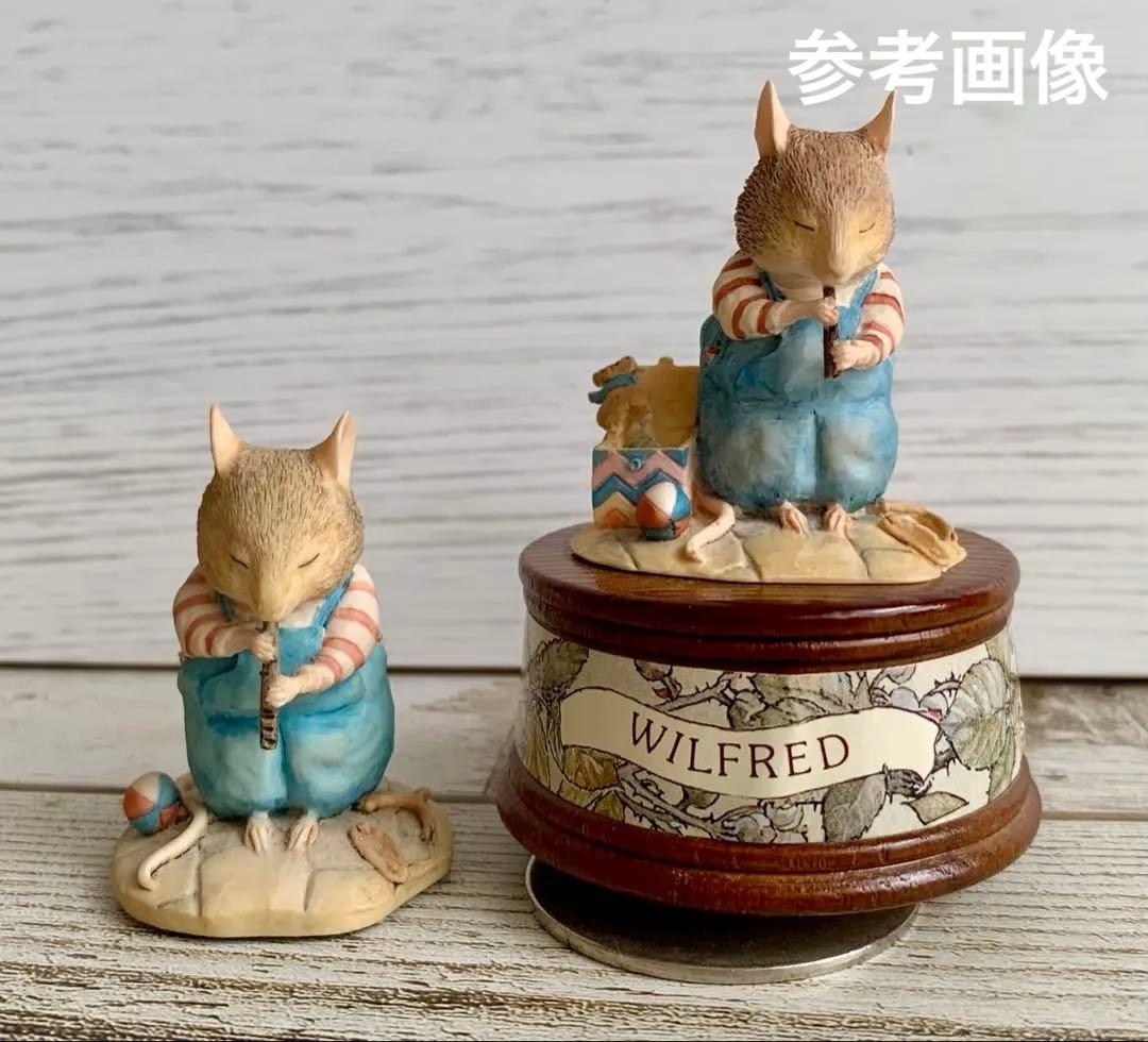 ウィルフレッド オルゴール ブランブリーヘッジ エネスコ