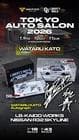 新品 MAKE UP 1/18 LB-KAIDO WORKS R32 Long