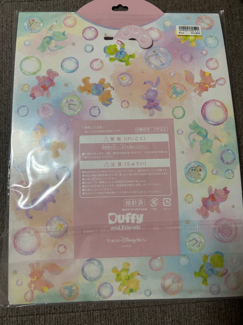 値下げ！ ダッフィー＆フレンズ カラフルハピネス シェリーメイ コスチューム