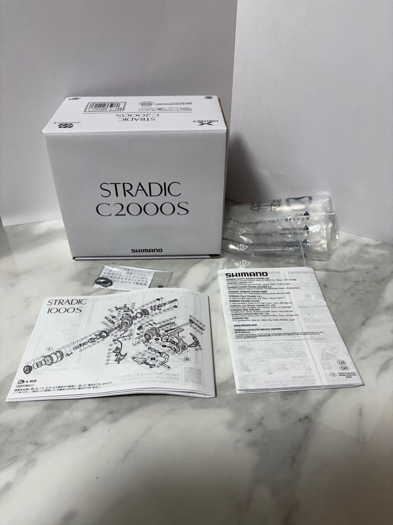 SHIMANO 19ストラディック　C2000SHG