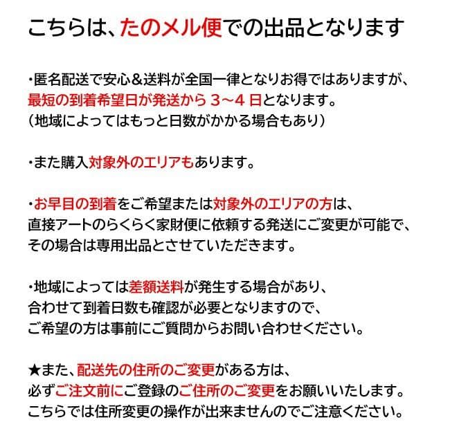ハイアール 電子レンジ KS-MW22F18 60Hz 西日本専用 2023年製