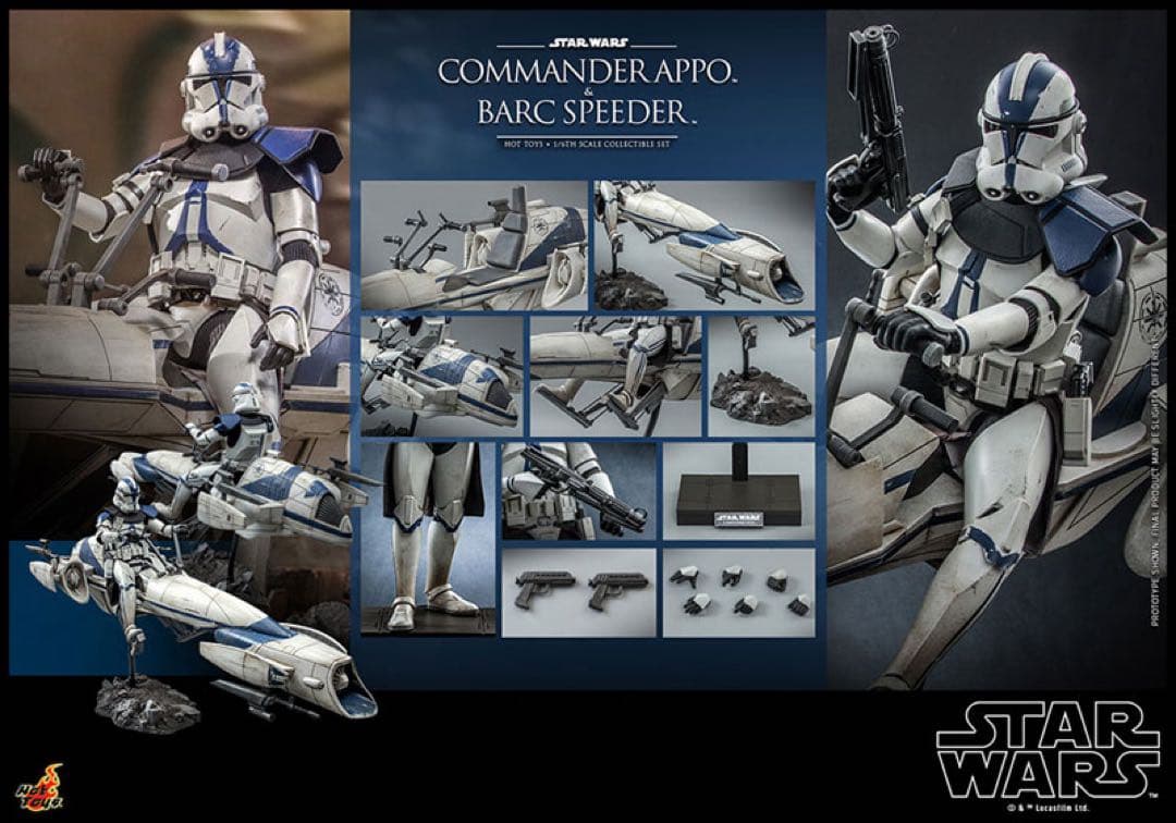 [新品] ホットトイズ コマンダー・アポー＆ＢＡＲＣスピーダー スターウォーズ