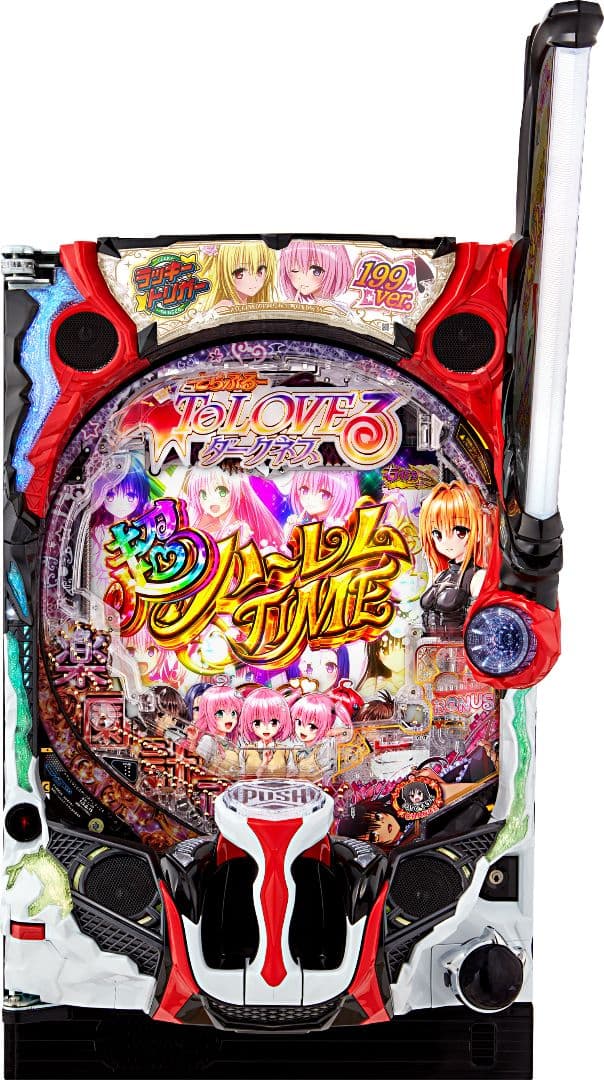 パチンコ 実機 PToLOVEるダークネスL9YZ4 【循環仕様他☆送料無料！】