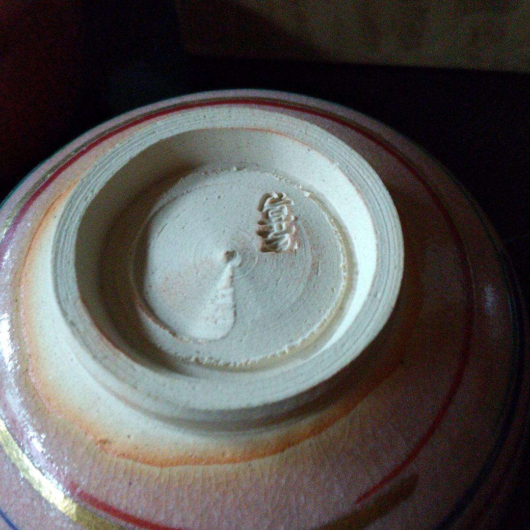 茶箱一式