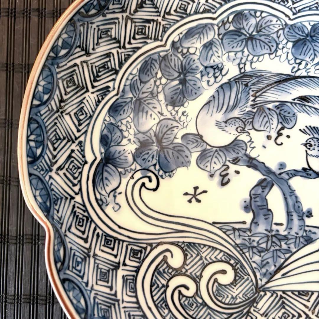 【未使用品】【三川内焼】平戸松山窯 染付花鳥 高台鉢 高台皿 足付き皿コンポート