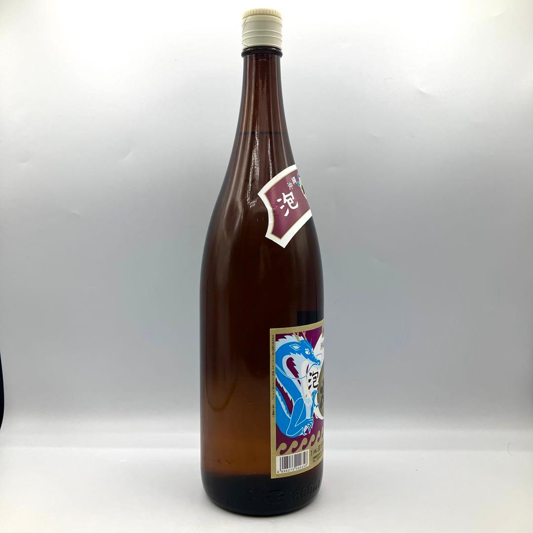 未開栓 玉友 琉球泡盛 沖縄の銘酒 1800ml 43度 石川酒造 沖縄