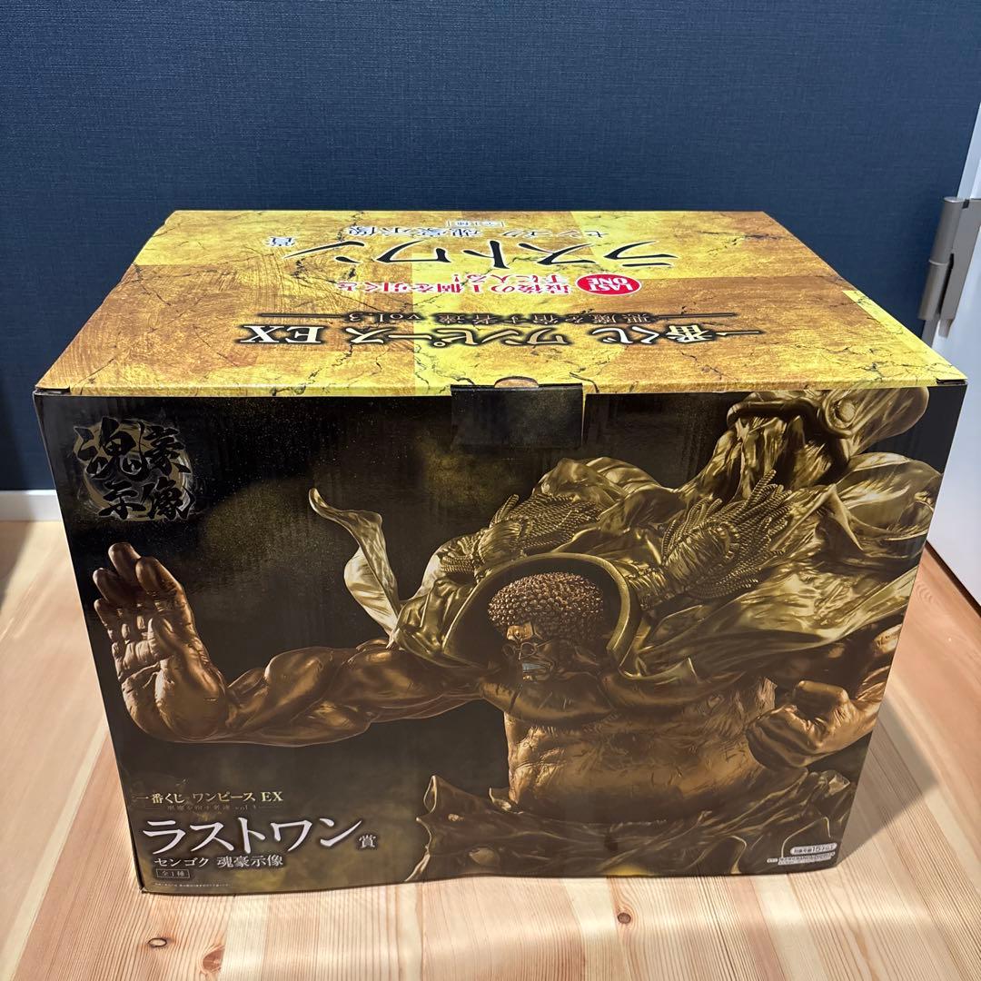 一番くじ ワンピース EX vol.3 センゴク　ラストワン