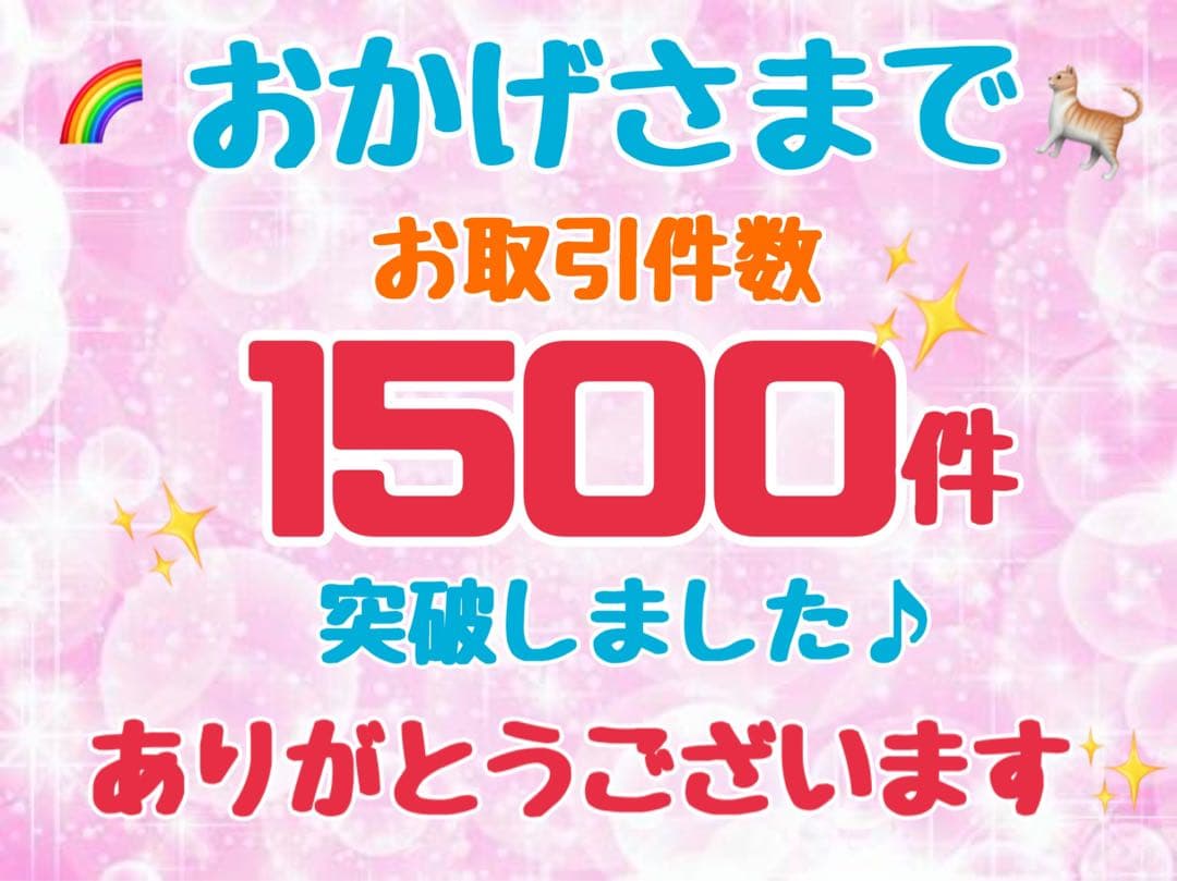 ニュートロシュプレモ　成猫用 　チキン&サーモン/白身魚&チキン　3kg×４袋