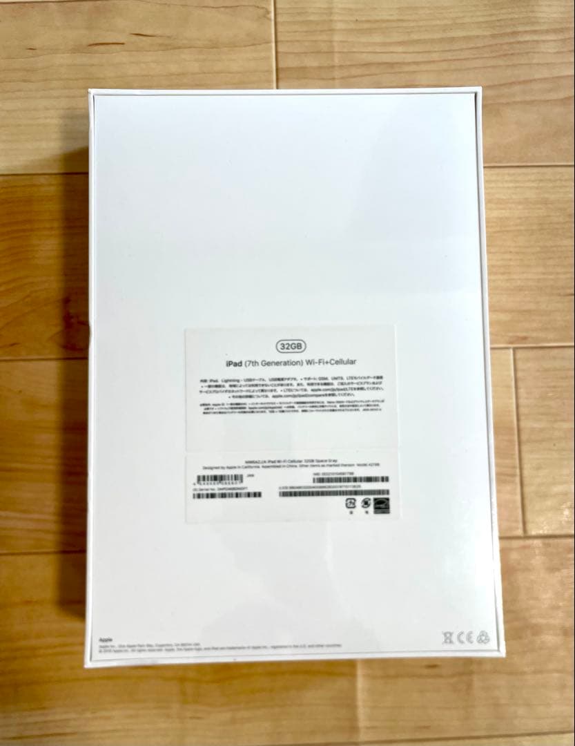 ayu2580さま専用 iPad 第7世代 Wi-Fi + Cellular