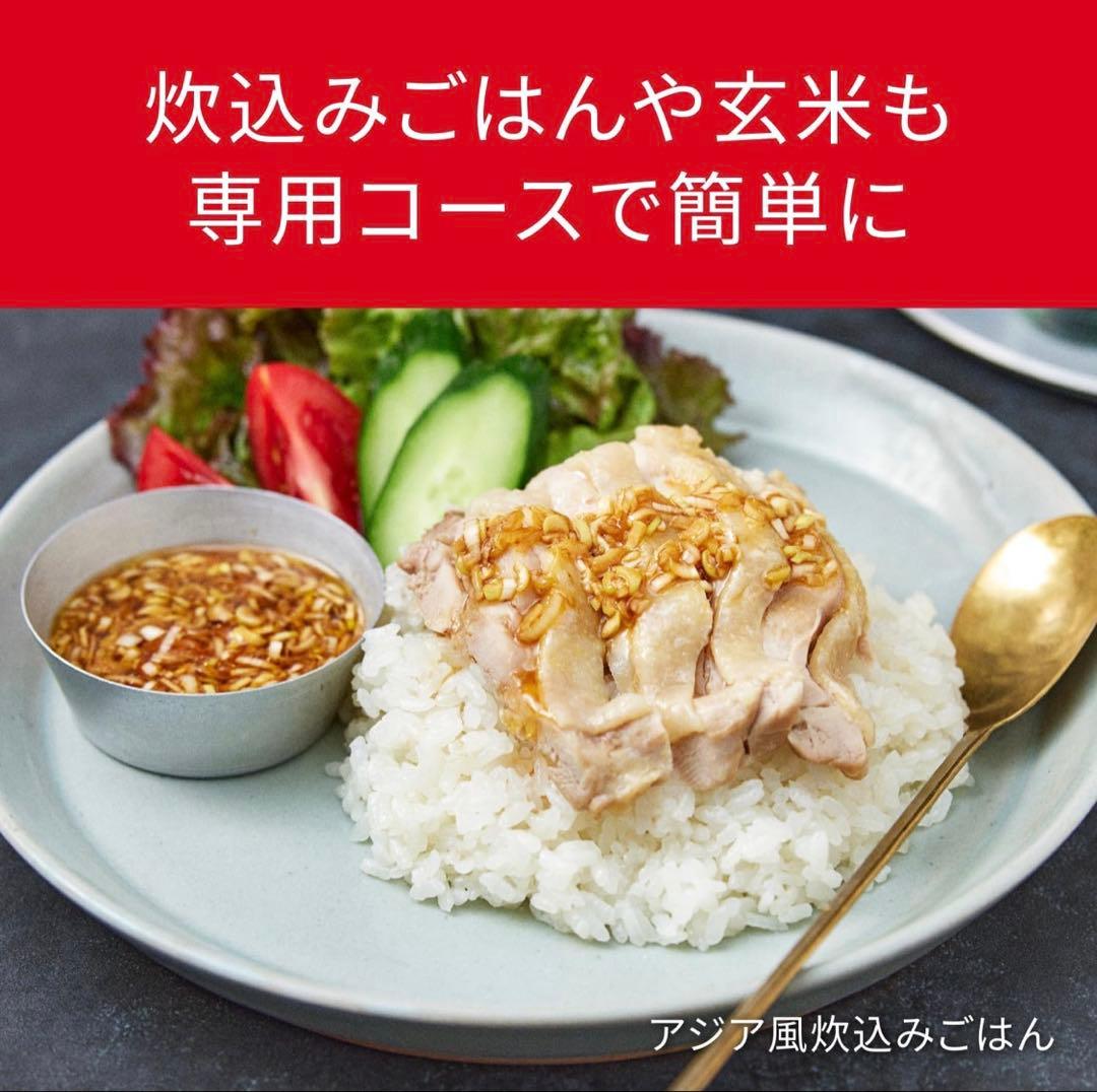 【新品】炊飯器 おどり炊き SR-X910D Panasonic 最新モデル