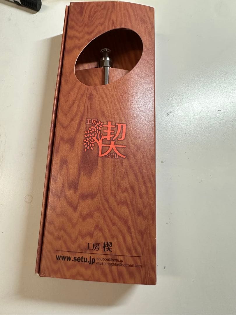 工房楔　伊勢神宮の欅　ペンシル楔