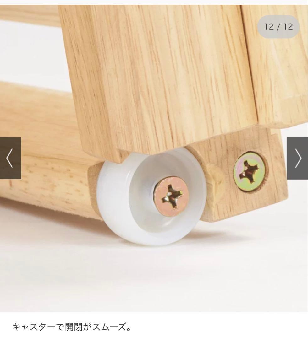 ディノス掲載商品　折りたたみ檜すのこベッド2台