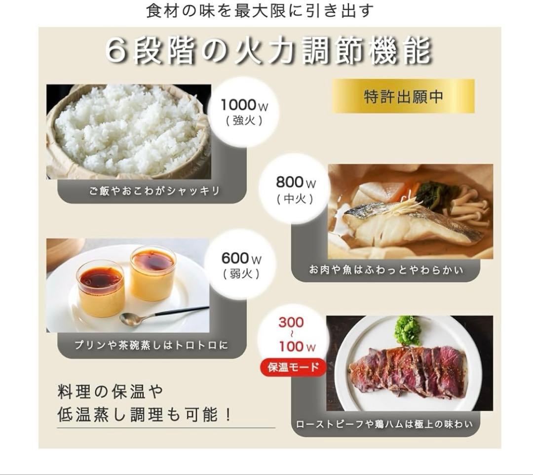 O'MUSU Ocrasi せいろ 蒸し器 電気 21cm 黒