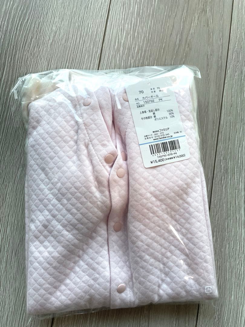 あやあや