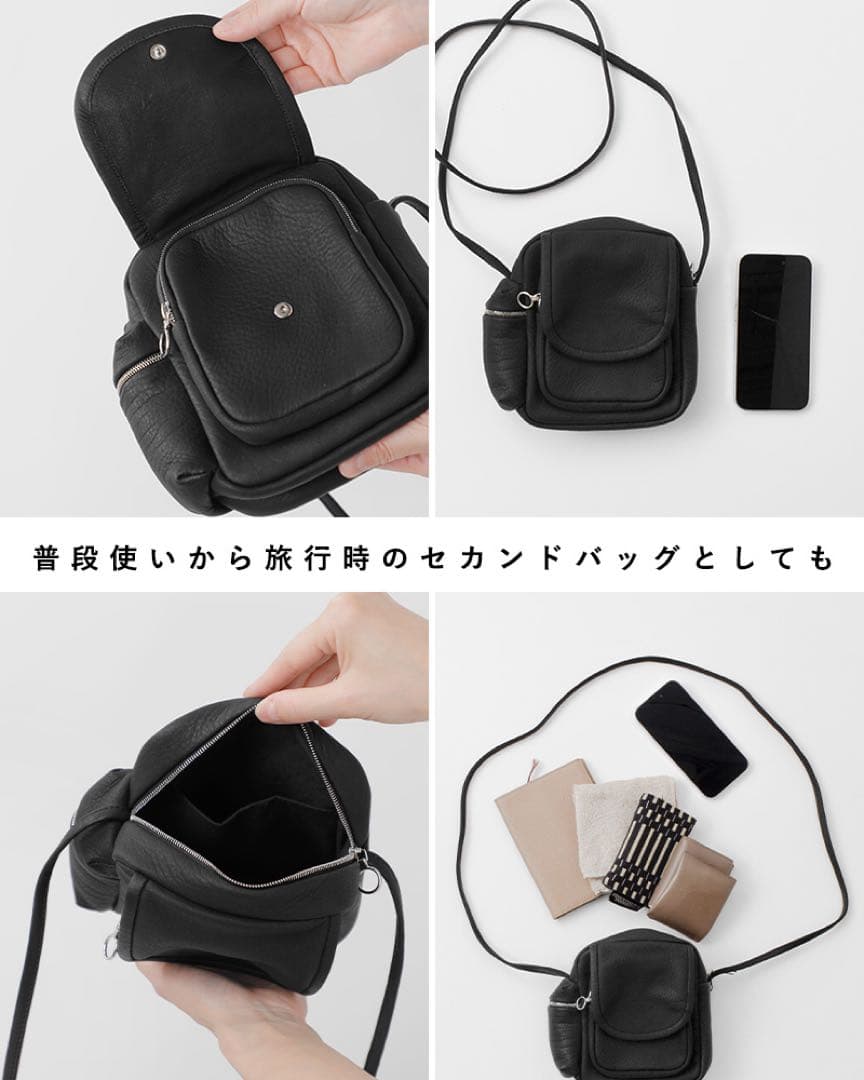 Aeta アエタ ディアレザー ショルダー ポーチ