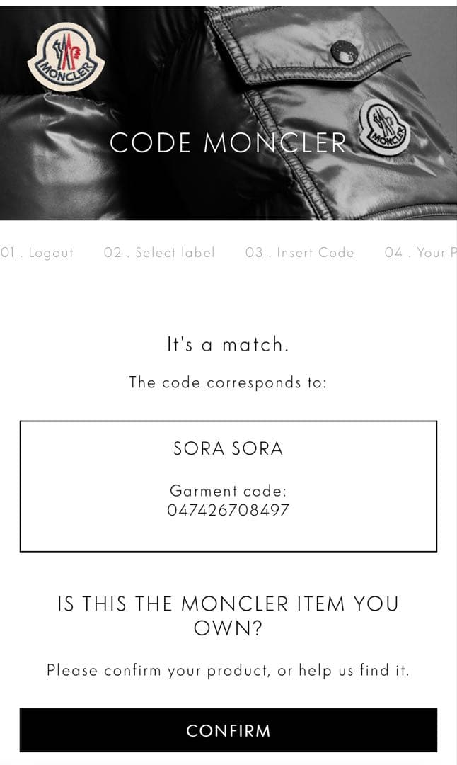 まなまなたん　MONCLER モンクレール SORAサカイコラボ