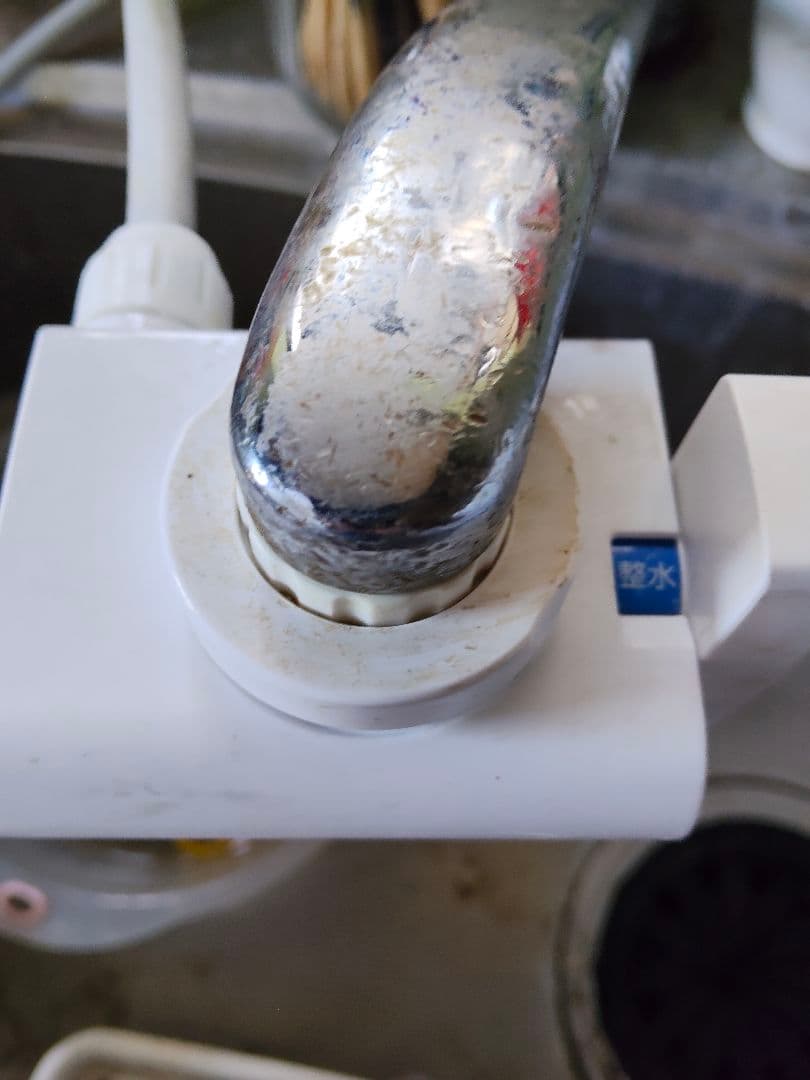 連続生成型電解水素水整水器　イオントリムスマート　本体セット