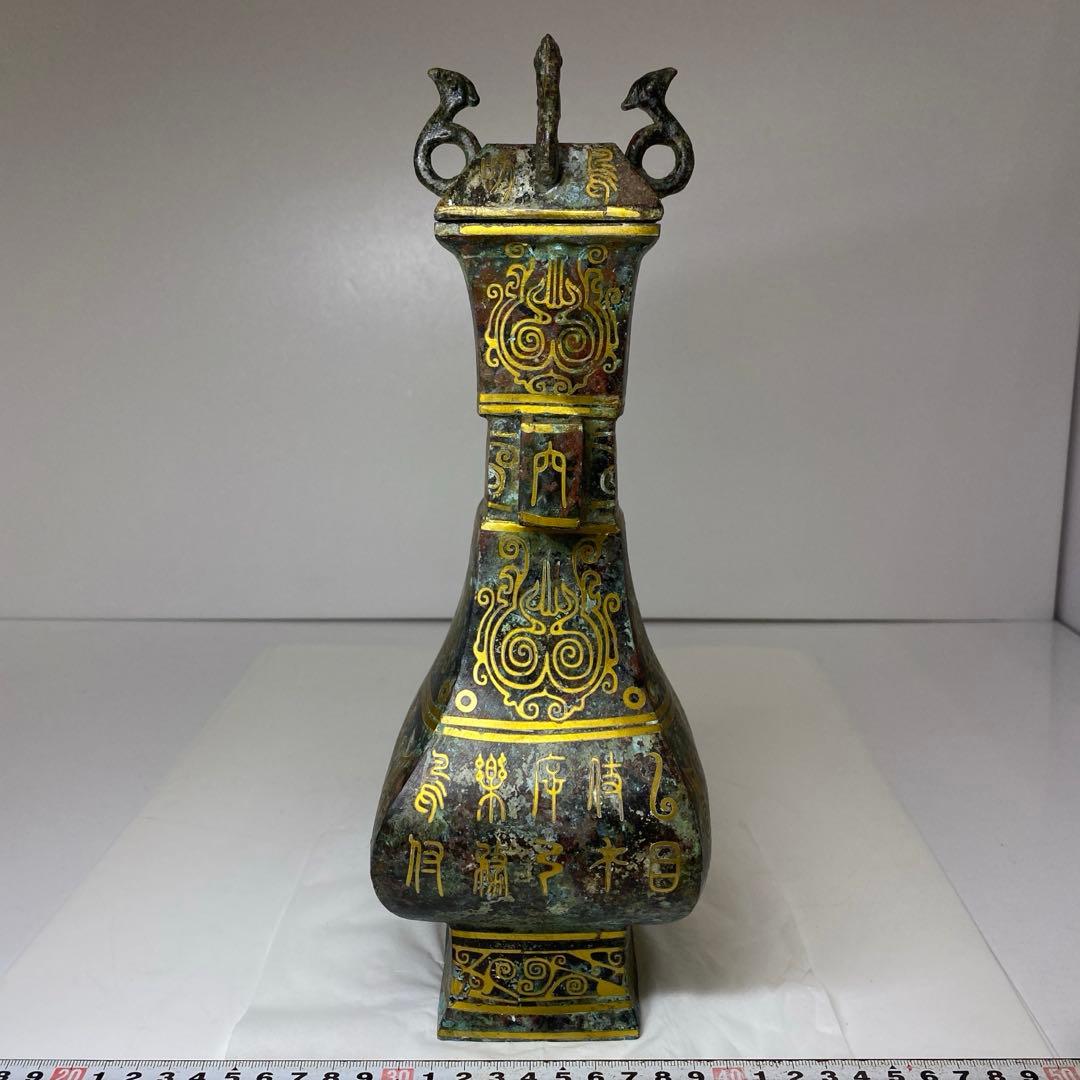 古銅 金象嵌 蓋付花入 30.5cm 東キ7-1206① タルサ