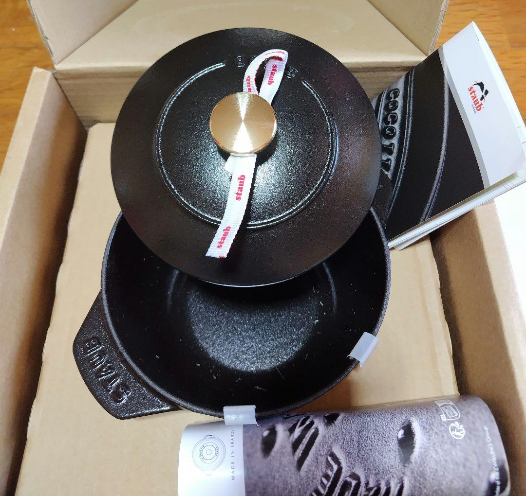 【新品】staub ストウブ ラ ココット デ ゴハン GOHAN M 黒