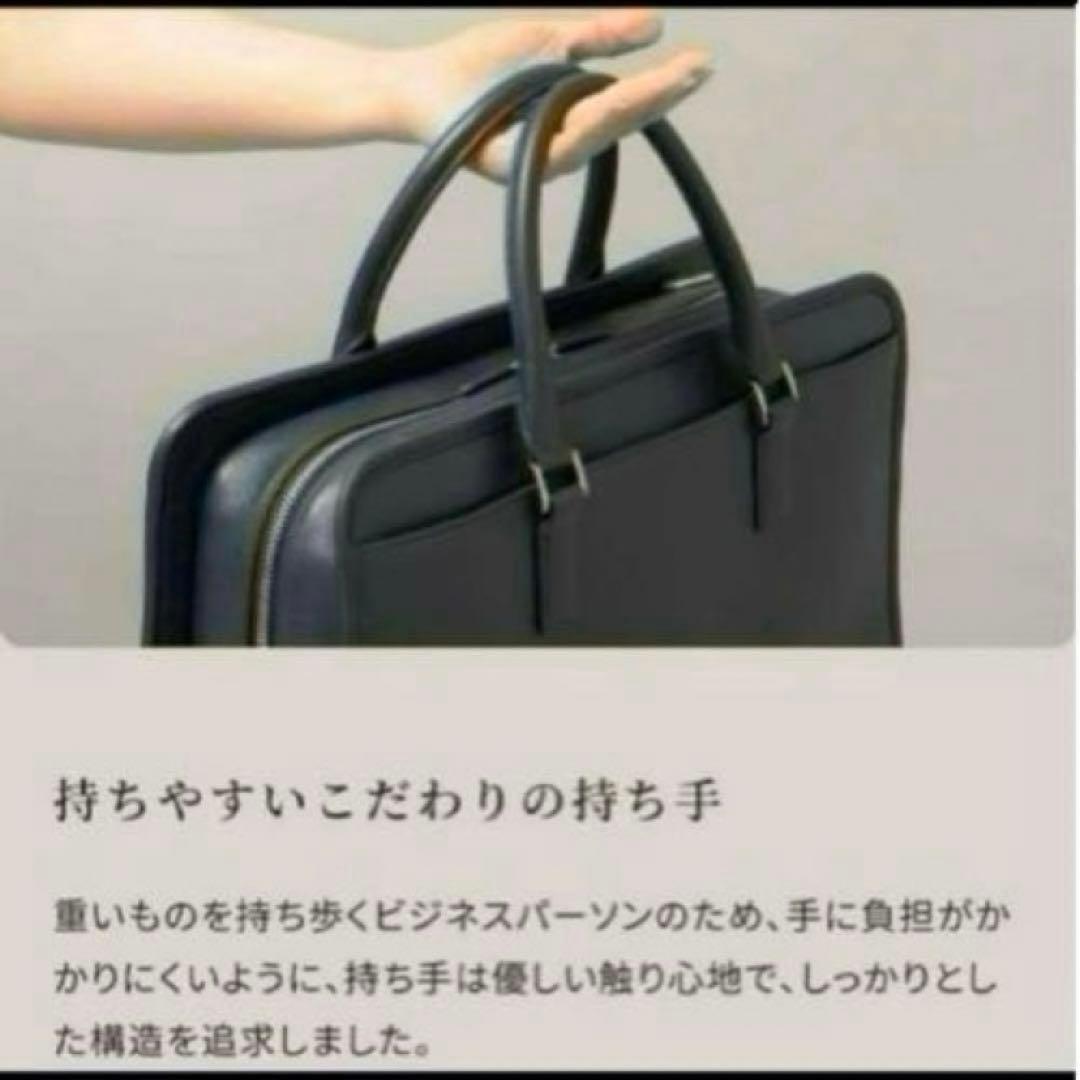 ❣️入手困難❣️新品✨本牛革　ビジネスレザーファクトリー　ビジネスバッグ　アドバンス