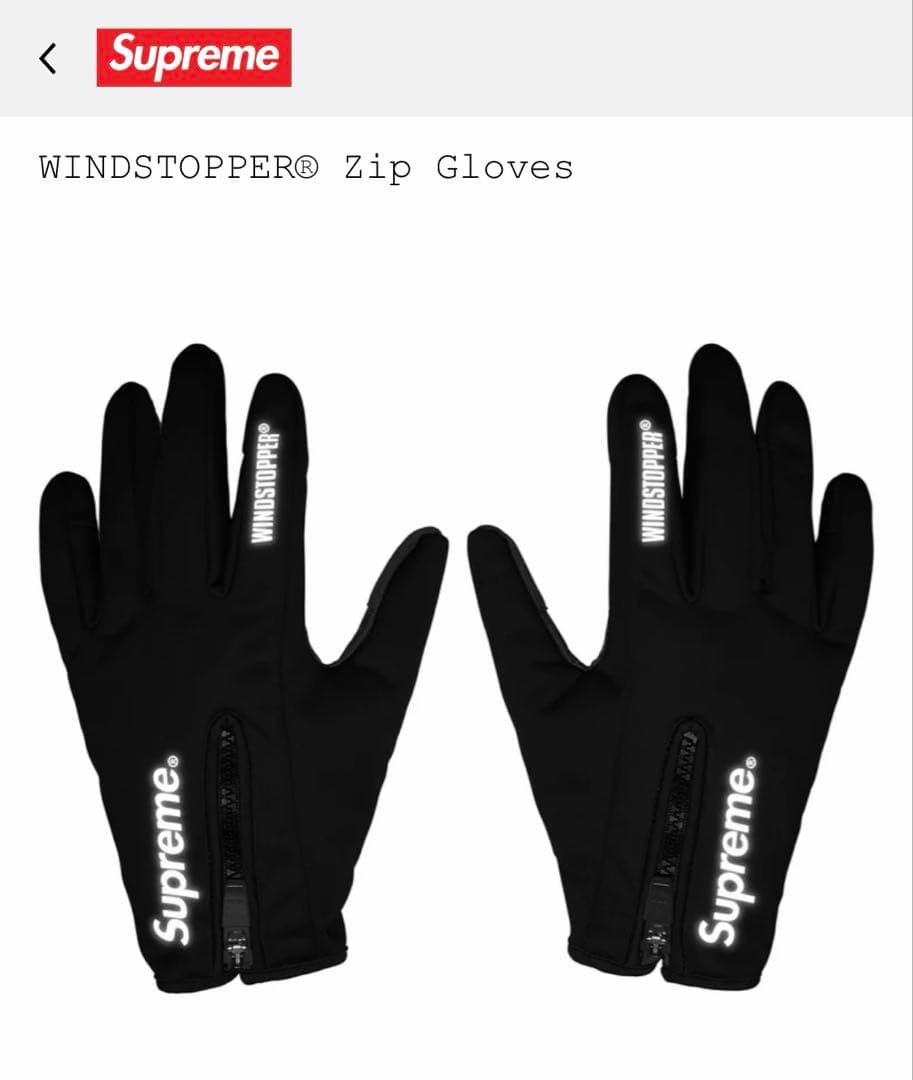 SサイズSupreme Windstopper Zip Gloves ブラック