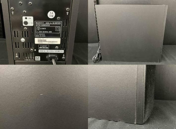 SONY SA-CT370 SA-WCT370 サウンドバー