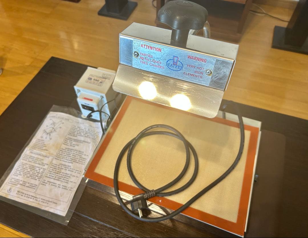 MATFER マトファー アメランプ 飴細工＋変圧器付き
