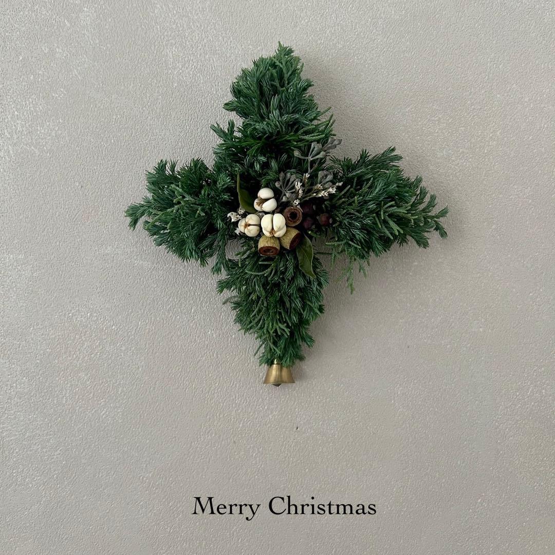 ご確認用 Merry Christmas 静かな森のクロス 17~18cm